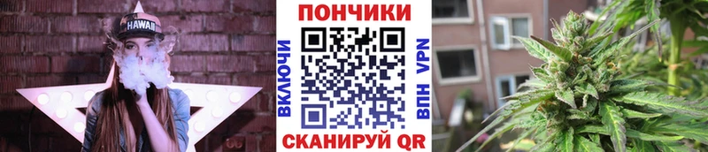 Магазин наркотиков Кириллов МАРИХУАНА ГАШ