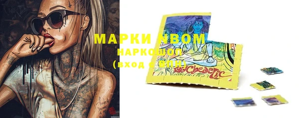 спиды Ростов