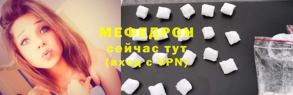 спиды Ростов