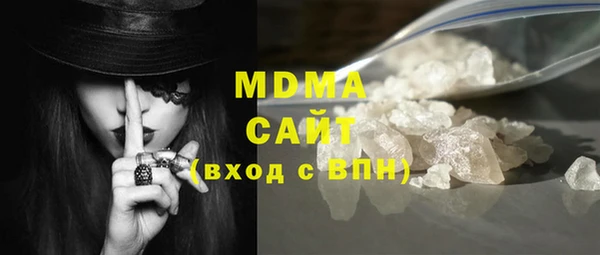 спиды Ростов