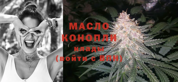 спиды Ростов