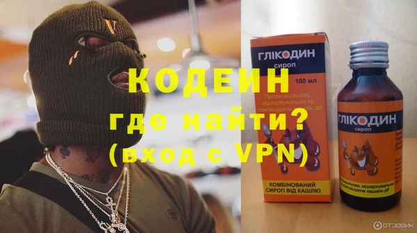 соль курить ск Рославль