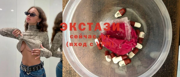 спиды Ростов