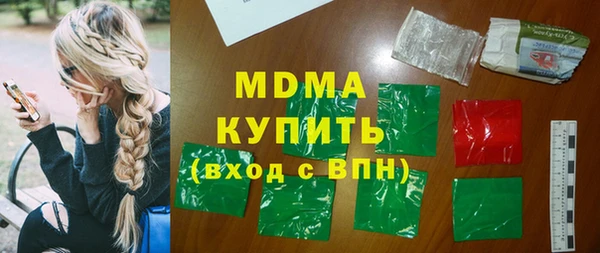 спиды Ростов