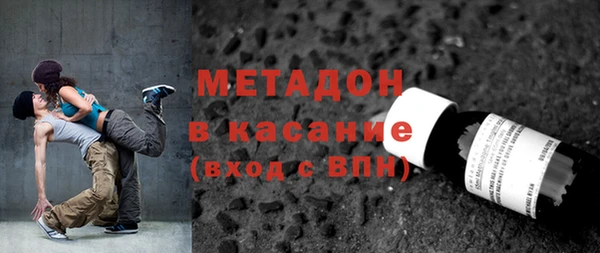 соль курить ск Рославль