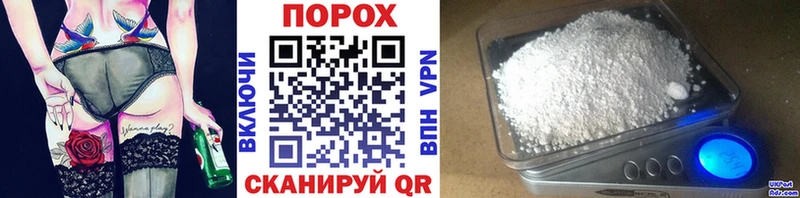 Метамфетамин Methamphetamine Кириллов